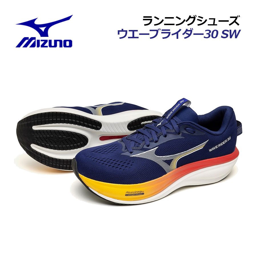 【ポイント10倍】【2026秋冬】ミズノ【MIZUNO】メンズ ランニングシューズ ウエー...