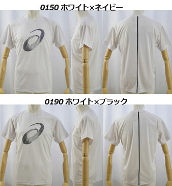 【1点までメール便可】 アシックス 【ASICS】 メンズ 子供 Jr ジュニア Tシャツ 半袖 ショートスリーブトップ EZT718 2018モデル 【売れ筋】【オススメ】【大人気】(半袖シャツ/吸汗/速乾/運動会)