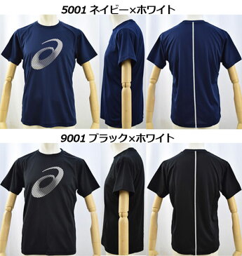 【1点までメール便可】 アシックス 【ASICS】 メンズ 子供 Jr ジュニア Tシャツ 半袖 ショートスリーブトップ EZT718 2018モデル 【売れ筋】【オススメ】【大人気】(半袖シャツ/吸汗/速乾/運動会)