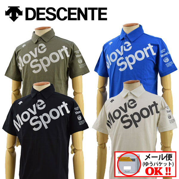 【1点までメール便可】【44%OFF！】デサント【DESCENTE】ムーヴスポーツ【Move Sport】デオダッシュコットン ポロシャツ 半袖 メンズ DMMNJA70 2019春夏 (男性用/トレーニングシャツ/半袖シャツ/機能シャツ/Tシャツ/高速消臭)