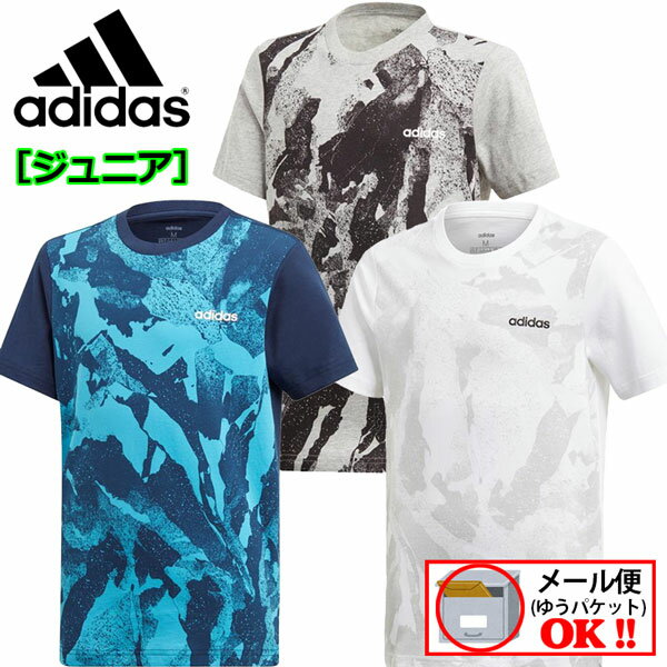 【1点までメール便可！】 【40%OFF】 アディダス 【adidas】 kids キッズ Jr ジュニア 子供用 Tシャツ 半袖 B CORE グラフィックTシャツ FTN16 2019 (小学生/半袖シャツ/運動会)