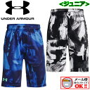 【1点までメール便可】 アンダーアーマー 【UNDER ARMOUR】 ジュニア UAベロシティ プリント ショーツ ハーフパンツ 1362472 2022春夏 (男の子/小学生/子供用/Jr/ハーパン/ショートパンツ/短パン/半ズボン/トレーニング/スポーツ/運動会)