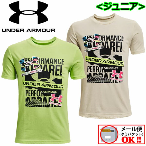 1ޤǥ᡼زġ ޡ UNDER ARMOUR ˥ UAޥ  硼ȥ꡼ T Ⱦµ 1370219 2022ղ (ˤλ/Ⱦµ/å//Ҷ/ȥ졼˥/ݡĥ/ư)