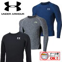 アンダーアーマー スポーツウェア 【1点までメール便可】 【2022 春夏】 アンダーアーマー 【UNDER ARMOUR】 メンズ UA ヒートギアアーマー ロングスリーブ シャツ ノベルティ 1371897 長袖シャツ 2022春夏 (男性用/トップス/トレーニングシャツ/スポーツウェア/吸汗速乾/抗菌防臭)