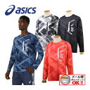 【1点までメール便可】 アシックス 【ASICS】 メンズ LIMO グラフィック ロングスリーブトップ 2031C655 Tシャツ 長袖 2022秋冬継続 (男性用/ロンT/トレーニングウェア/スポーツウェア/長袖シャツ/吸汗速乾/再帰反射付き)