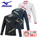 【1点までメール便可】 ミズノ 【MIZUNO】 メンズ ドライエアロフロー Tシャツ 長袖 32MA2031 シナジーデザイン 2022春夏 (男性用/長袖シ...