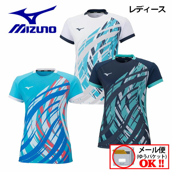 ミズノ 【1点までメール便可】【2022 秋冬】 ミズノ 【MIZUNO】 ラケットスポーツ レディース ゲームシャツ Tシャツ 半袖 62JA2702 (ソフトテニス/バドミントン/ウィメンズ/女性用/半袖シャツ/トレーニングウェア/スポーツウェア)