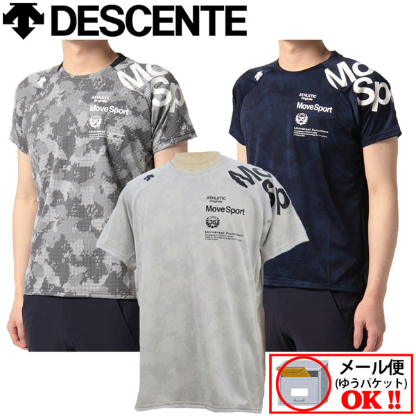 デサント 【1点までメール便可】デサント【DESCENTE】 ムーヴスポーツ 【Move Sport】 メンズ ジャガードグラフィック 半袖シャツ Tシャツ DMMTJA58 2022春夏 (男性用/トップス/トレーニング/スポーツウェア/吸水/速乾/ストレッチ)