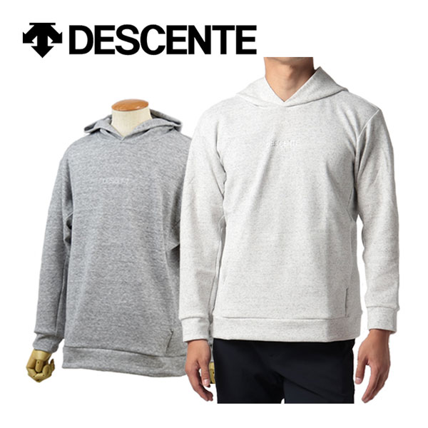 デサント 【2022 秋冬】 デサント 【DESCENTE】 メンズ ヘザー フーデッドパーカー DMMUJC21 スウェット (男性用/パーカー/スエット/トレーニングウェア/スポーツウェア/吸汗/ストレッチ/UVカット)