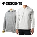 デサント【DESCENTE】メンズ ヘザー フーデッドパーカー DMMUJC21 スウェット 2022秋冬 (男性用/パーカー/スエット/トレーニングウェア/ス...