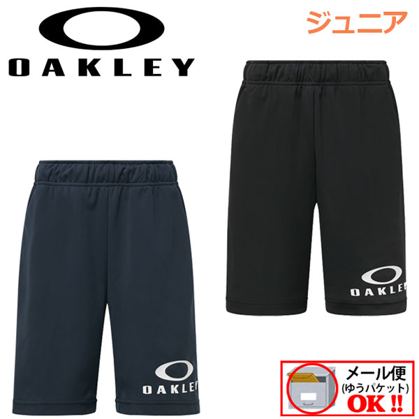 1ޤǥ᡼زġ ꡼OAKLEY ˥ ENHANCE JERSEY SHORTS YTR 3.0 㡼硼 ϡեѥ FOA403482 2022ղ (Ҷ//ϡѥ/ݡĥ/ȥ졼˥/۴®/ư)