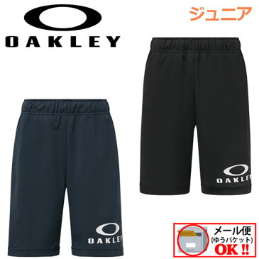 【1点までメール便可】 【2022 春夏】 オークリー 【OAKLEY】 ジュニア ENHANCE JERSEY SHORTS YTR 3.0 ジャージショーツ ハーフパンツ FOA403482 (子供用/小学生/ハーパン/スポーツウェア/トレーニング/吸汗速乾/運動会)