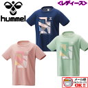 1点までメール便可 ヒュンメル hummel レディース ウィメンズ デザインシャツ HLY2125 半袖 Tシャツ 2022春夏 女性用 半袖シャツ トレーニングウェア スポーツウェア 吸汗速乾 UVカット 