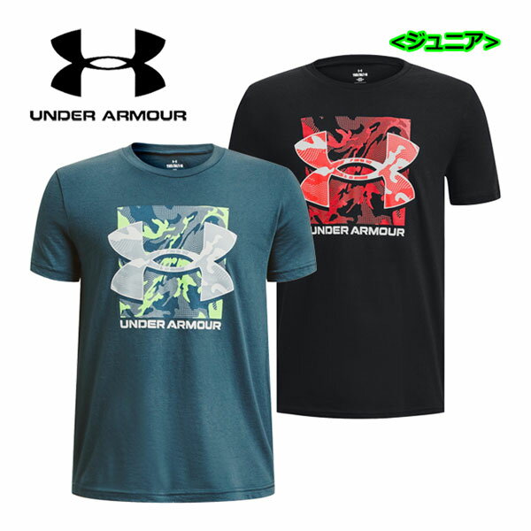 【1点までメール便可】 【2023 春夏】 アンダーアーマー 【UNDER ARMOUR】 ジュニア UAショートスリーブTシャツ 〈ボックスロゴカモ〉 1377317 (男の子/小学生/子供/半袖シャツ/Tシャツ/トレーニング/スポーツウェア/吸汗速乾/運動会) 1