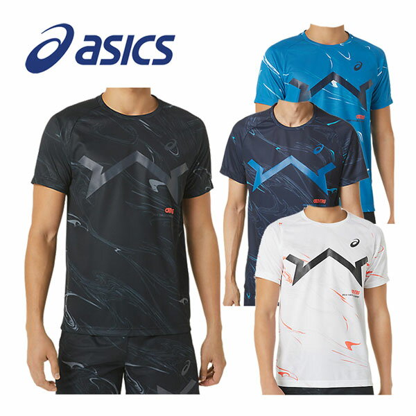 アシックス 【2023 春夏】 アシックス 【ASICS】 メンズ A-I-M ドライグラフィック 半袖シャツ 2031E003 (男性用/Tシャツ/トレーニングウェア/スポーツウェア/部活/運動/吸汗速乾)