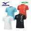 【1点までメール便可】 【2023 春夏】 ミズノ 【MIZUNO】 ジュニア N-XT Tシャツ 半袖シャツ 32JAA420 (子供用/男の子/女の子/スポーツウェア/吸汗速乾/UVカット/防汚/抗菌防臭/運動会/小学生/120cm/130cm/140cm/150cm/160cm)