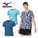 ミズノ 【1点までメール便可】 【2023 春夏】 ミズノ 【MIZUNO】 レディース ウィメンズ ドライエアロフロー Tシャツ 32MAA310 (女性用/半袖/半袖シャツ/トレーニングウェア/スポーツウェア/吸汗速乾)