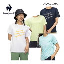 【1点までメール便可】ルコック【le coq sportif】 レディース EXcDRY D-Tec 半袖 Tシャツ QMWVJA05 (女性用/ウィメンズ/半袖シャツ/トレーニングウェア/スポーツウェア/ランニング/ジョギング/ジム/吸汗速乾/ストレッチ/UVカット)(4)