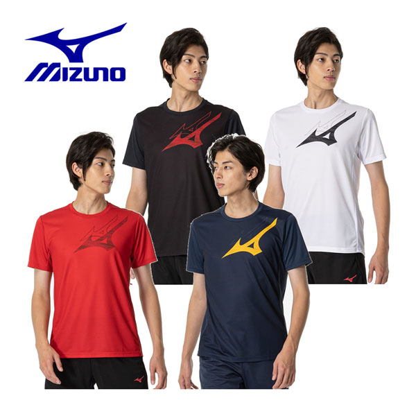 ミズノメンズ クイックドライ Tシャツ 32MAB025 (男性用/半袖/半袖シャツ/トレーニングシャツ/スポーツウェア/吸汗速乾)