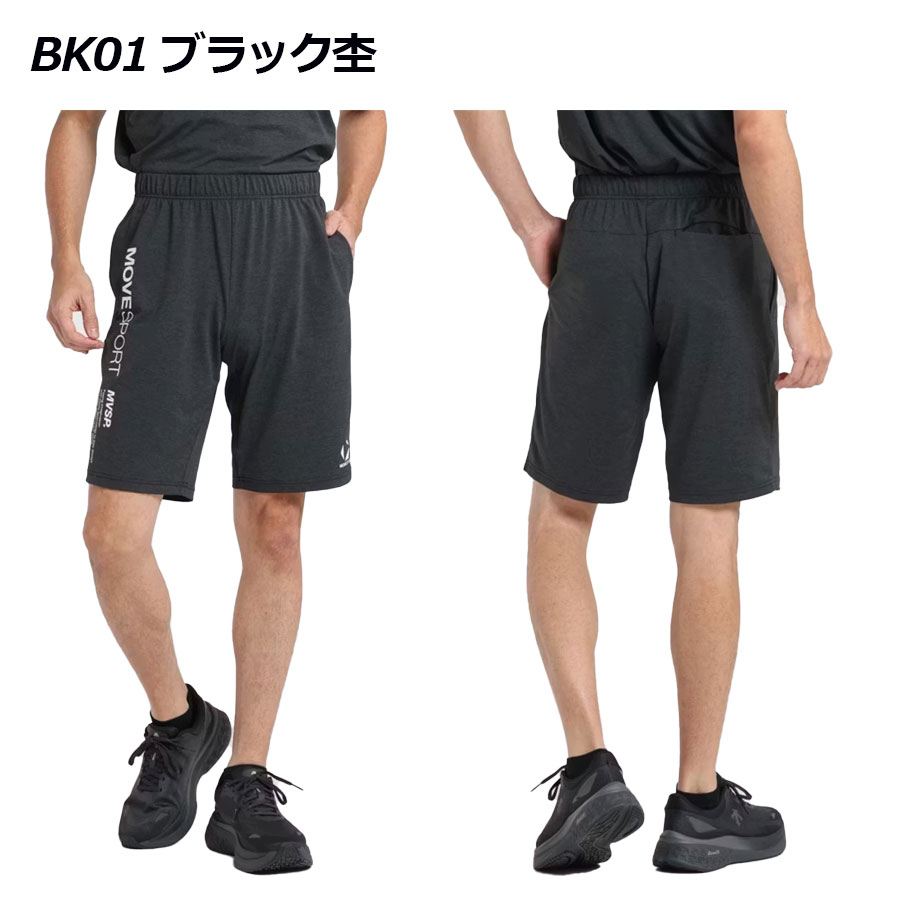 デサント【DESCENTE】ムーブスポーツ【Move Sport】SUNSCREEN TAIKYU ハイゲージ ...