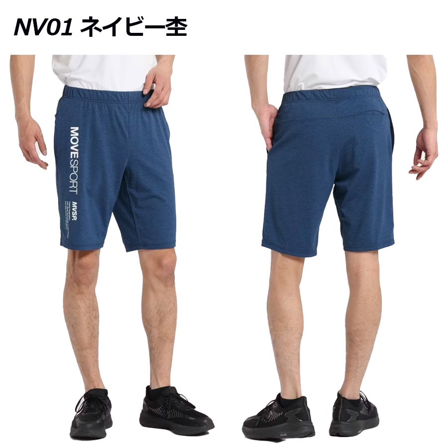 デサント【DESCENTE】ムーブスポーツ【Move Sport】SUNSCREEN TAIKYU ハイゲージ ...