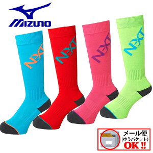 【1点までメール便可】 ミズノ 【MIZUNO】N-XT 2Pソックス 靴下 ロングソックス スポーツソックス 2足組 Z2JX7540 男女兼用 2017-2018 (ブレスサーモ/ジュニア/メンズ/レディース/子供用/男性用/女性用/厚手/暖かい)