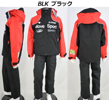 【46%OFF!】デサント【DESCENTE】 Jr ジュニア スキーウェア上下セット DJR611JF 【オススメ】(スキー用品/キッズ/子ども用/小学生用/男の子用/女の子用/スキースーツ/ツーピース/サイズ調整機能/成長機能設計/暖かい/130CM/140CM/150cm/160cm)