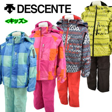 【55%OFF！】デサント【DESCENTE】 Jr ジュニア KIDS キッズ スキーウェア上下セット DJR630KF 2016-2017 (スキー用品/幼児/子供用/小学生低学年用/男の子用/女の子用/スキースーツ/ツーピース/サイズ調整機能/成長機能設計/暖かい/90cm/100cm/110cm/120cm)