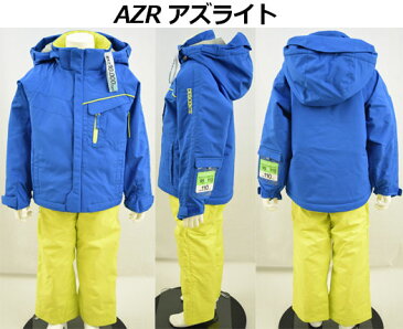 【40%OFF！】デサント【DESCENTE】 Jr ジュニア KIDS キッズ スキーウェア上下セット DJR631KF 2016-2017 (スキー用品/幼児/子供用/小学生低学年用/男の子用/女の子用/スキースーツ/ツーピース/サイズ調整機能/成長機能設計/暖かい/90cm/100cm/110cm/120cm)