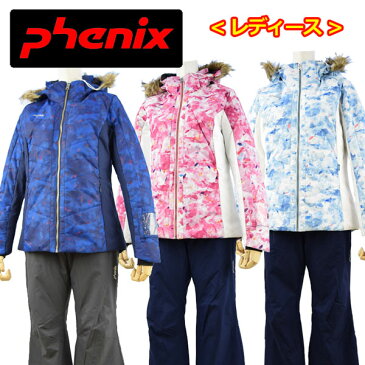 フェニックス 【PHENIX】 レディース スキーウェア 上下セット Water Color Two Piece PS8822P61 【オススメ】2018-2019 (スキー用品/女性用/ウィメンズ/スキースーツ/ツーピース/暖かい)