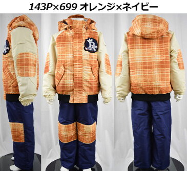 オンヨネ 【ONYONE】 レセーダ RESEEDA Jr ジュニア KIDS キッズ スキーウェア上下セット TODDLER SUIT RES51003P 2018-2019 (スキー用品/子供用/幼児/小学生用/男の子用/女の子用/スキースーツ/ツーピース/サイズ調整機能/成長機能設計/100cm/110cm/120cm)