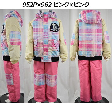 オンヨネ 【ONYONE】 レセーダ RESEEDA Jr ジュニア KIDS キッズ スキーウェア上下セット TODDLER SUIT RES51003P 2018-2019 (スキー用品/子供用/幼児/小学生用/男の子用/女の子用/スキースーツ/ツーピース/サイズ調整機能/成長機能設計/100cm/110cm/120cm)