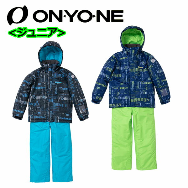 Il yONYONEz Z[_ RESEEDA Jr WjA {[CY XL[EFA㉺Zbg JUNIOR SUIT RES71007 2018-2019 (XL[pi/qp/wp/j̎q/XL[X[c/c[s[X/TCY@\/@\݌v/140cm/150cm/160cm)