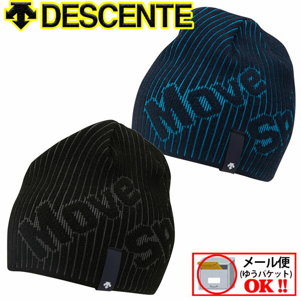 【1点までメール便可】 【40%OFF】 デサント 【DESCENTE】 ムーブスポーツ【MOVE SPORT】 メンズ ニットキャップ KNIT CAP スキーニット帽子 DWBOJC62 2019-2020 (男性用/日本製/ウォッチキャップ/ワッチキャップ/ニットビーニー/ヒートナビ)