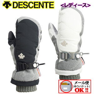 【1点までメール便可】 【37%OFF】 デサント 【DESCENTE】 レディース ウィメンズ スキーグローブ ミトングローブ スキー手袋 DWCOJD62 2019-2020 (スキーグラブ/女性用/握りやすい/濡れにくい/暖かい/ヒートナビ)
