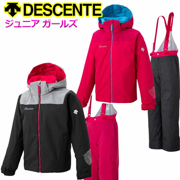 【43%OFF】デサント【DESCENTE】ジュニア ガールズ スキーウェア上下セット ジュニアセットアップスーツ DWJOJH94 2019-2020(スキー用品/キッズ/子供/小学生/女の子/スキースーツ/ツーピース/サイズ調整機能/成長機能設計/130cm/140cm/150cm/160cm)