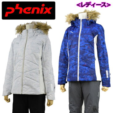 【50%OFF】 フェニックス 【PHENIX】 レディース スキーウェア 上下セット Quilted Two Piece キルティッドツーピース PS9822P61 【オススメ】 2019-2020 (スキー用品/女性用/ウィメンズ/スキースーツ/ツーピース/暖かい)