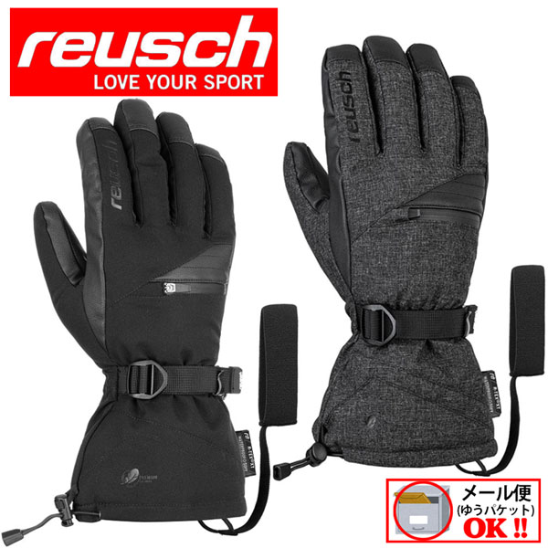 ロイシュ【reusch】UNISEX スキーグローブ スキー手袋 REUSCH TORRES R-TEX XT 6001267 2020-2021 (スキーグラブ/男女兼用/男性用/女性用/暖かい/ロイッシュ)のサムネイル