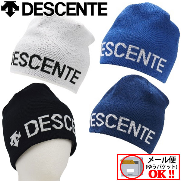 【35%OFF！】 【1点までメール便可】 デサント 【DESCENTE】メンズ ニットキャップ KNIT CAP スキーニット帽子 DWAQJC51 2020-2021 日本製 (男性用/ウォッチキャップ/ワッチキャップ/ニットビーニー/ヒートナビ) 【プレゼント・ギフト】