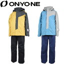 オンヨネ 【ONYONE】 メンズ スキーウェア 上下セット MENS SUIT メンズスーツ ONS94520 【オススメ】 2021-2022 (スキー用品/男性用/スキースーツ/ツーピース/ストレッチ)