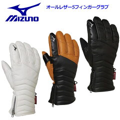 https://thumbnail.image.rakuten.co.jp/@0_mall/ishidasp/cabinet/ski2021/z2jy9501-a.jpg