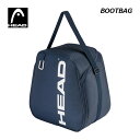 ヘッド 【HEAD】 スキー ブーツバッグ ブーツケース BOOTBAG 383072 (スキーバッグ/スキー用品)