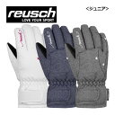 【2022-2023】 ロイシュ 【reusch】 ジュニア スキーグローブ スキー手袋 REUSCH ALICE R-TEX XT JUNIOR 6161284 (子供用/小学生/ガールズ/女の子/スキー用品/スキーグラブ/5本指/暖かい/ロイッシュ)の商品画像