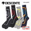 【1点までメール便可】【2022-2023】 デサント 【DESCENTE】 ジュニア スキーソックス DWDUJB60 サポートソックス (子供用/キッズ/小学生/スキー靴下/厚手ハイソックス/抗菌防臭/保温)【おすすめ】【プレゼント・ギフト】 1,180円