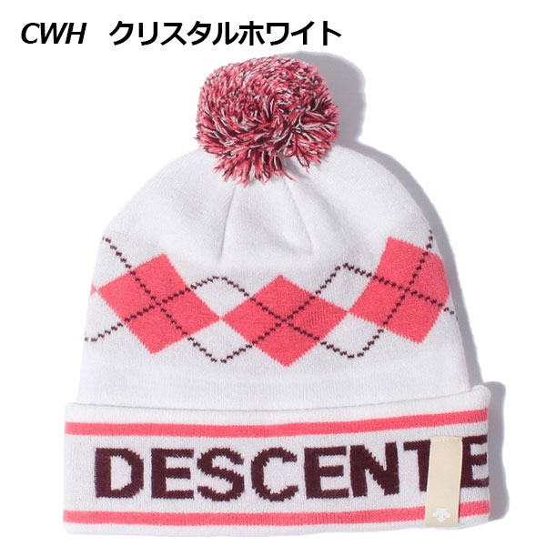 【1点までメール便可】 デサント 【DESCENTE】 ジュニア スキーキャップ ニットキ...