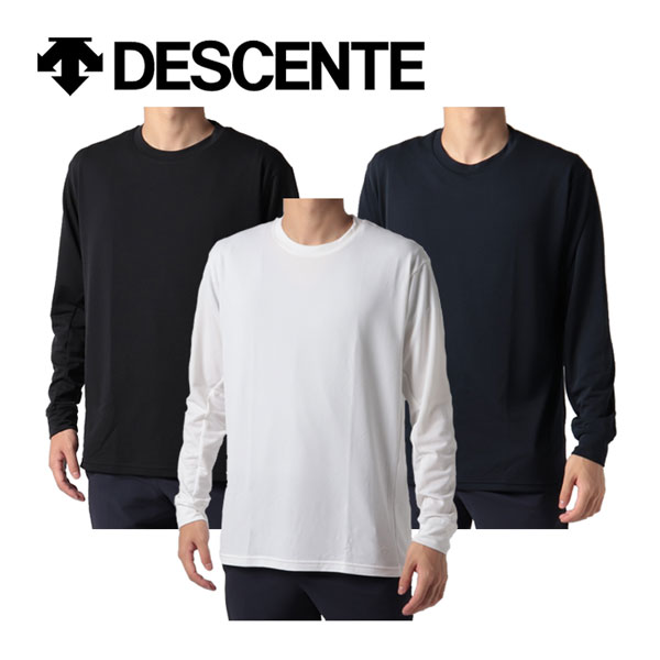 【2022-2023】 デサント 【DESCENTE】 ユニセックス スキー アンダーシャツ DWMUJB61 インナーシャツ (メンズ/レディース/スキーウェア/インナーウェア/長袖シャツ/クルーネック/暖かい/ストレッチ/抗菌防臭)