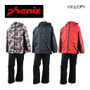 フェニックス 【PHENIX】 ジュニア スキーウェア上下セット マーベル ジュニア ツーピース ESB222P42 (Jr/MARVEL/スキー用品/子供用/...