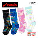 【1点までメール便可】フェニックス 【PHENIX】 ディズニー ジュニア ソックス ESB22SO40 スキーソックス (Disney/ミッキーマウス/子供用...