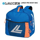 ラング【LANGE】 スキー ブーツバッグ ブーツケース LANGE PRO BOOT BAG / プロブーツバッグ LKIB105 2023-2024継続 (スキーバッグ/スキーリュック/バックパック)