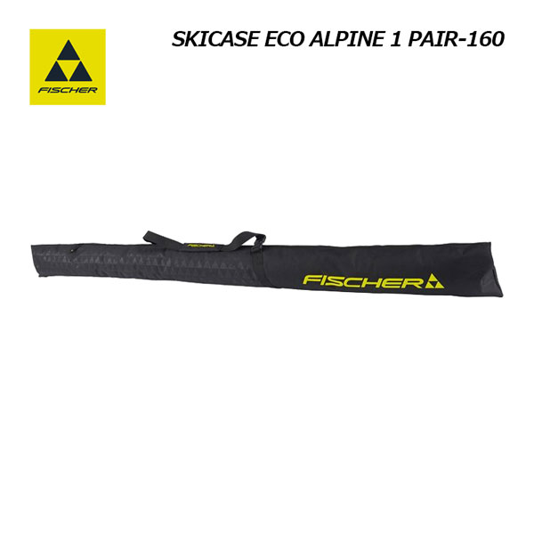  フィッシャー  スキーケース エコ アルパイン 1ペア 160 スキー1台用 Z10922 スキーサイズ155cmまで (スキー用品/スキーバッグ/ケース/シングルスキーバッグ/ゴールドウィン)